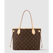 루이비통 네버풀 PM M46979