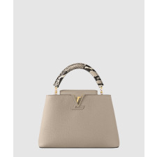 루이비통 카퓌신 BB N92040