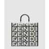 펜디 선샤인 미디엄 쇼퍼백 8BH386