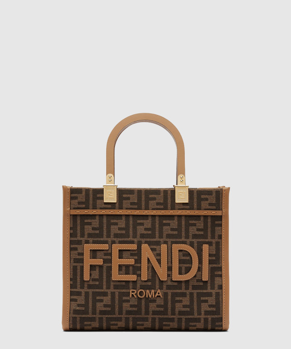 펜디 선샤인 스몰 쇼퍼백 8BH394