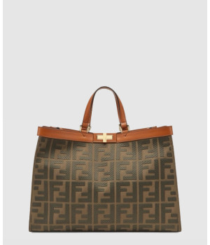 펜디 피카부 FF 토트백 8BH374