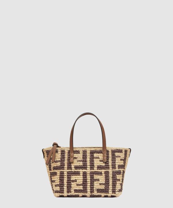 펜디 롤 미니백 8BS096