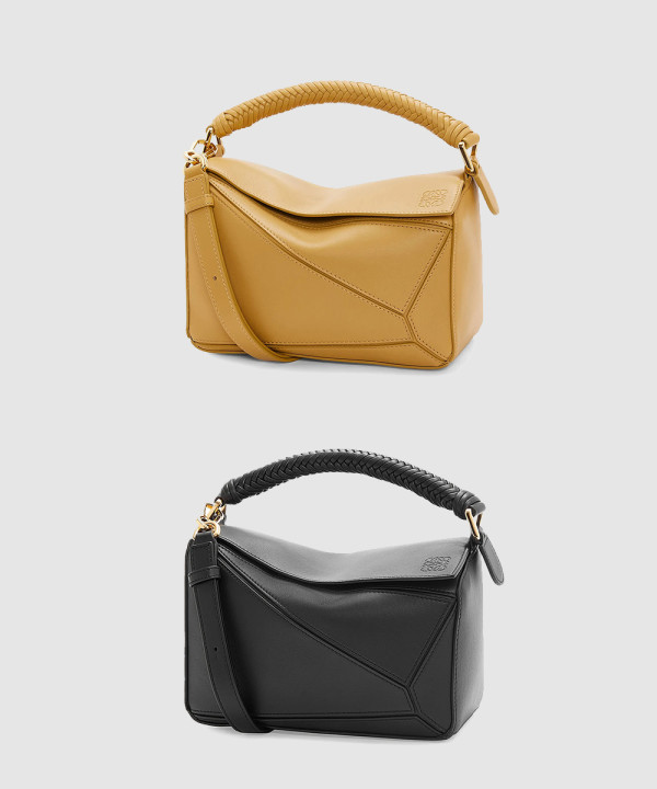 로에베 스몰 퍼즐백 인 멜로우 카프스킨