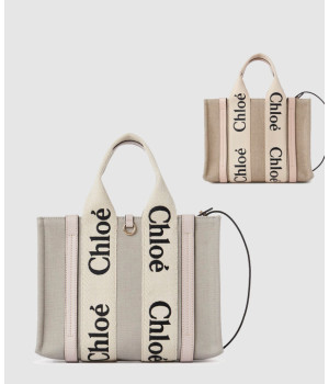 끌로에 토트 탑 핸들백 M54018