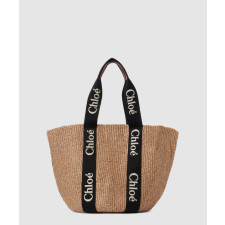 끌로에 우디 라지 바스켓 AS380