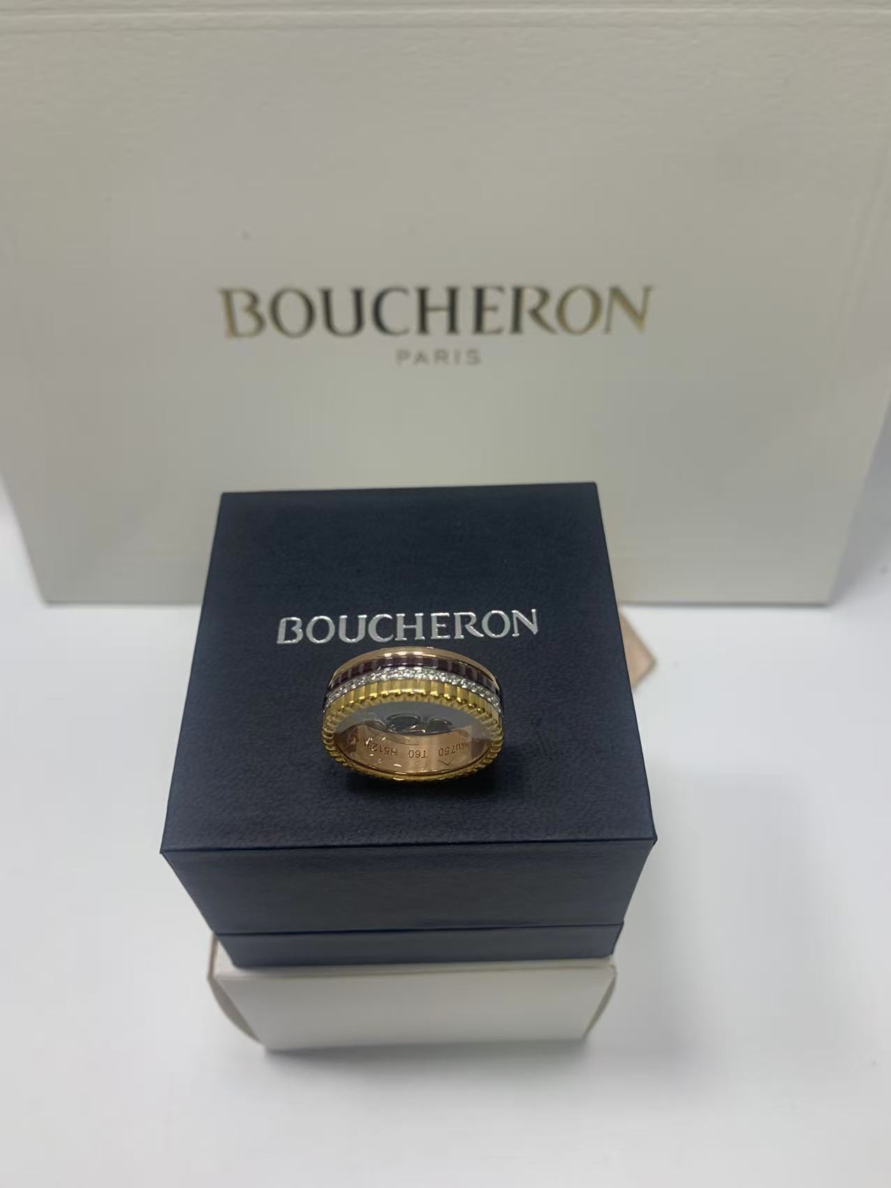 2026년 1월 7일 김*향님 부쉐론 콰트로 반지 검품 및 출고