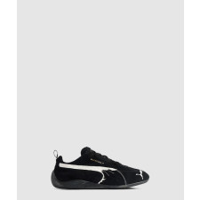 발렌시아가 푸마 스피드캣 스웨이드 847146