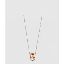 18K 하이엔드 미러급 티파니앤코 아틀라스 X 오픈 펜던트