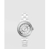샤넬 J12 바게트 다이아몬드 베젤 워치 칼리버 12.2, 33mm H7430